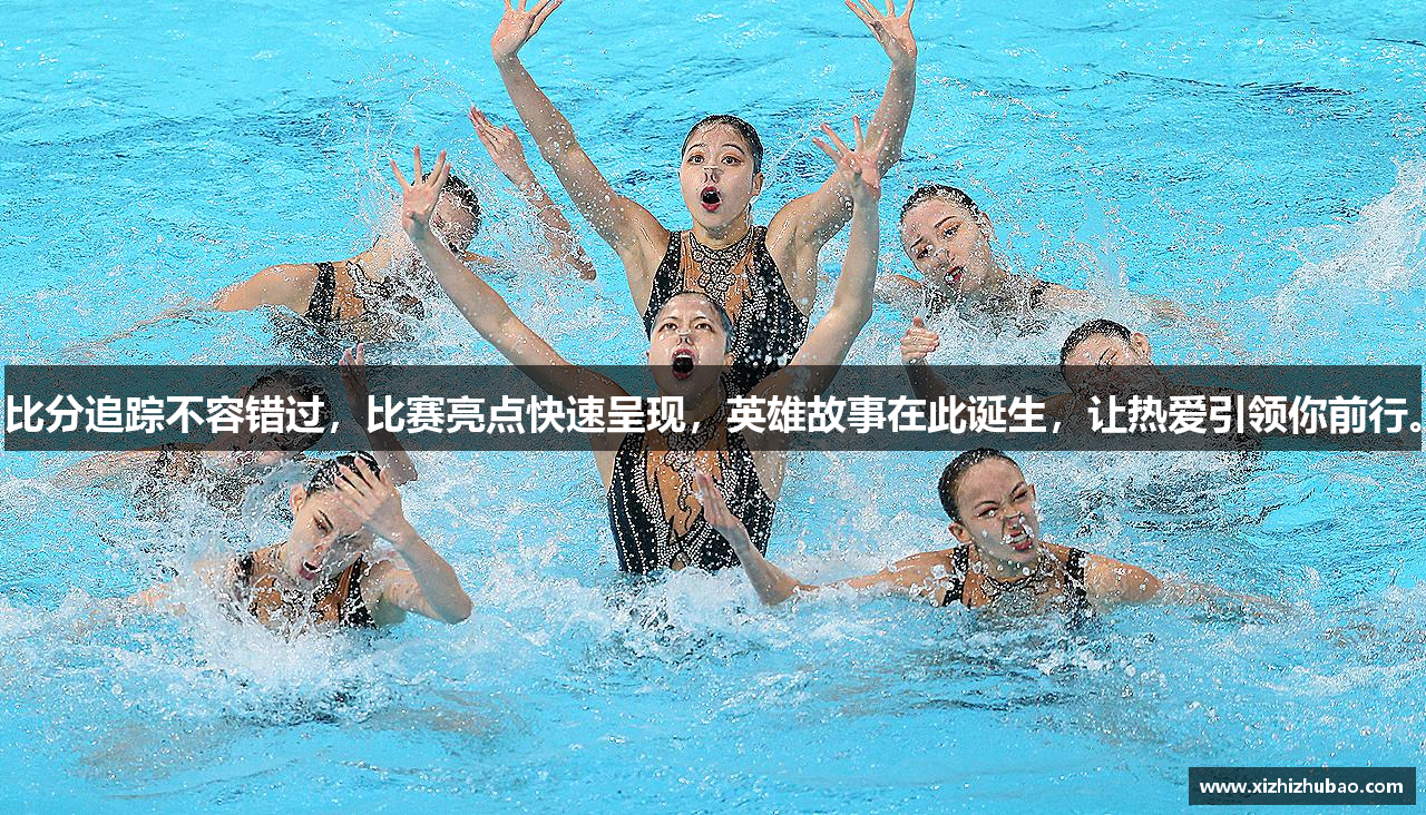 letou国际米兰网站