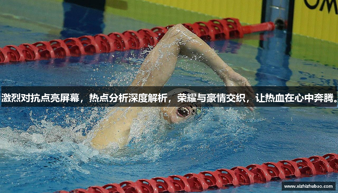 米兰app正版下载安装官网