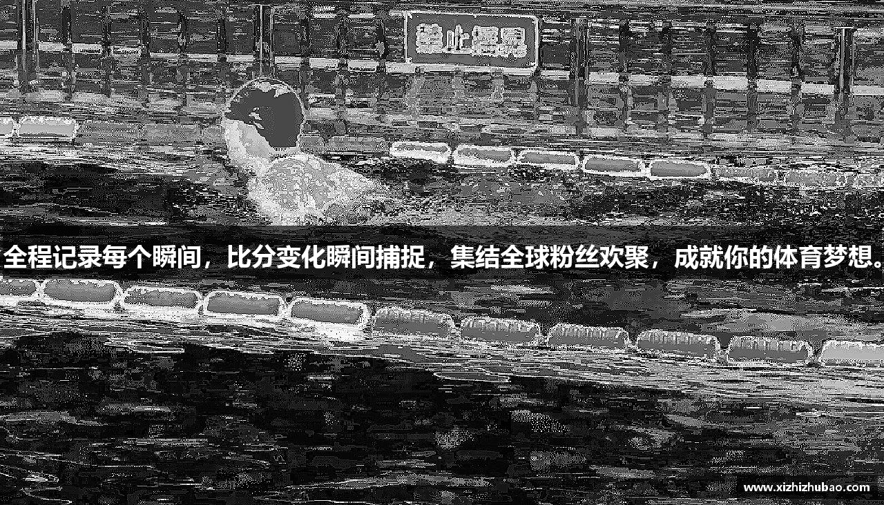 milan米兰体育app手机下载